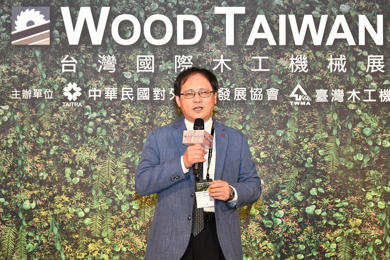 2023年台灣國際木工機械展WOOD TAIWAN，今日於台北南港展覽館盛大開展，外貿協會王熙蒙秘書長於開幕酒會致詞