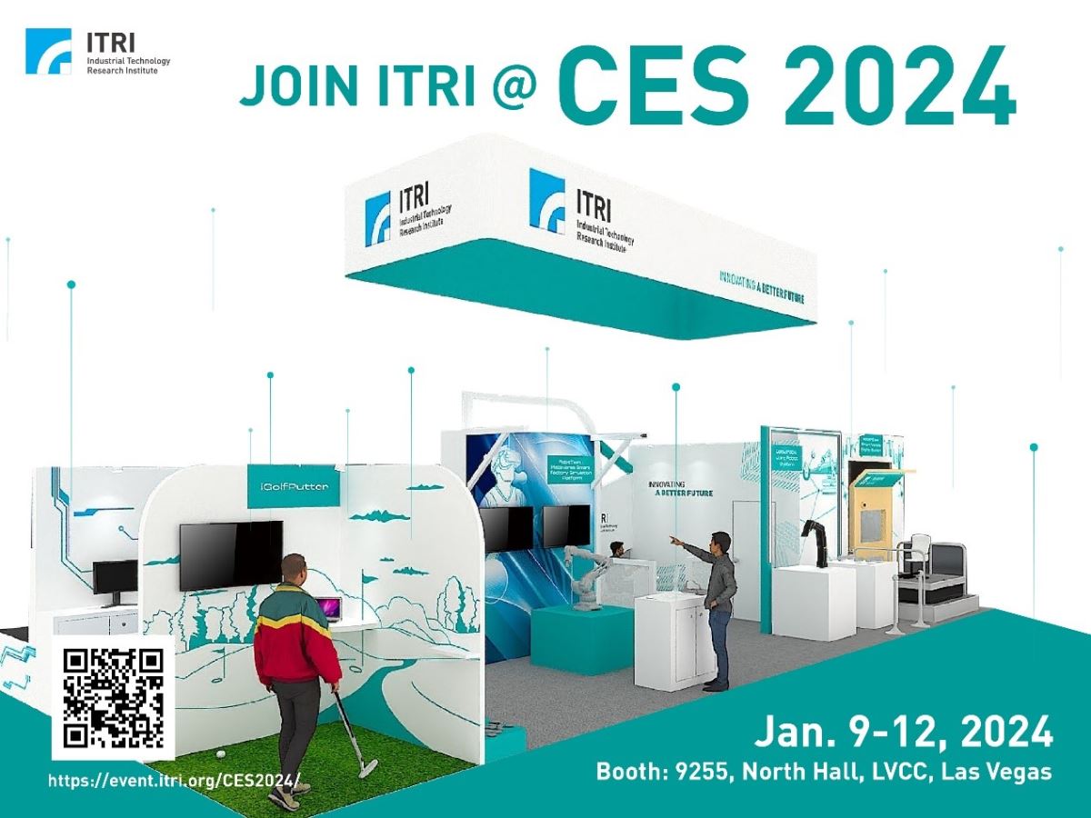 Join ITRI CES 2024 INVITATION